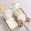 Yunqi seven-piece set of rice white