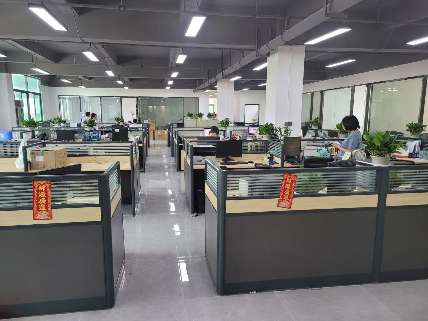 Chengdu Bingxin Technology Co., Ltd. 1
