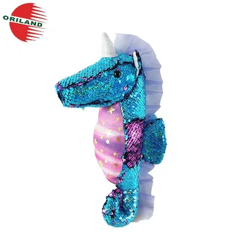 おしゃれなデザインの子供用ソフトぬいぐるみ海馬のぬいぐるみ