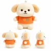 ตุ๊กตาผ้า 12 ตัว (ติดต่อเราเพื่อรับแคตตาล็อกที่มีมากกว่า 6000 แบบ)