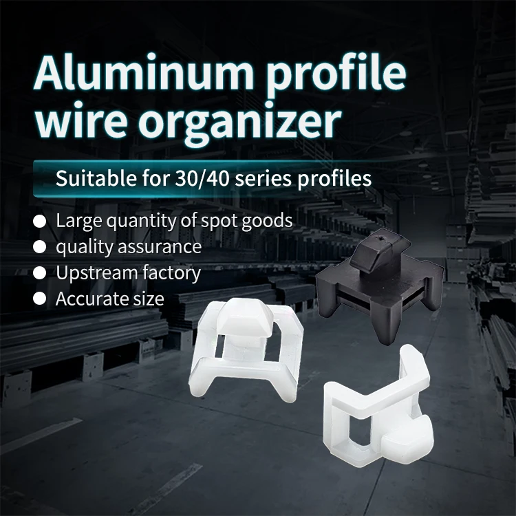 3030/4040 Wire Clamp, Aluminum Profile Wire Clamp, Fixed Seat, Cable Clip, Buried Wire Bundle, Nylon Wire Clamp factory