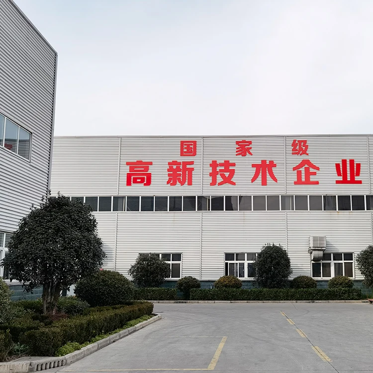 company 5