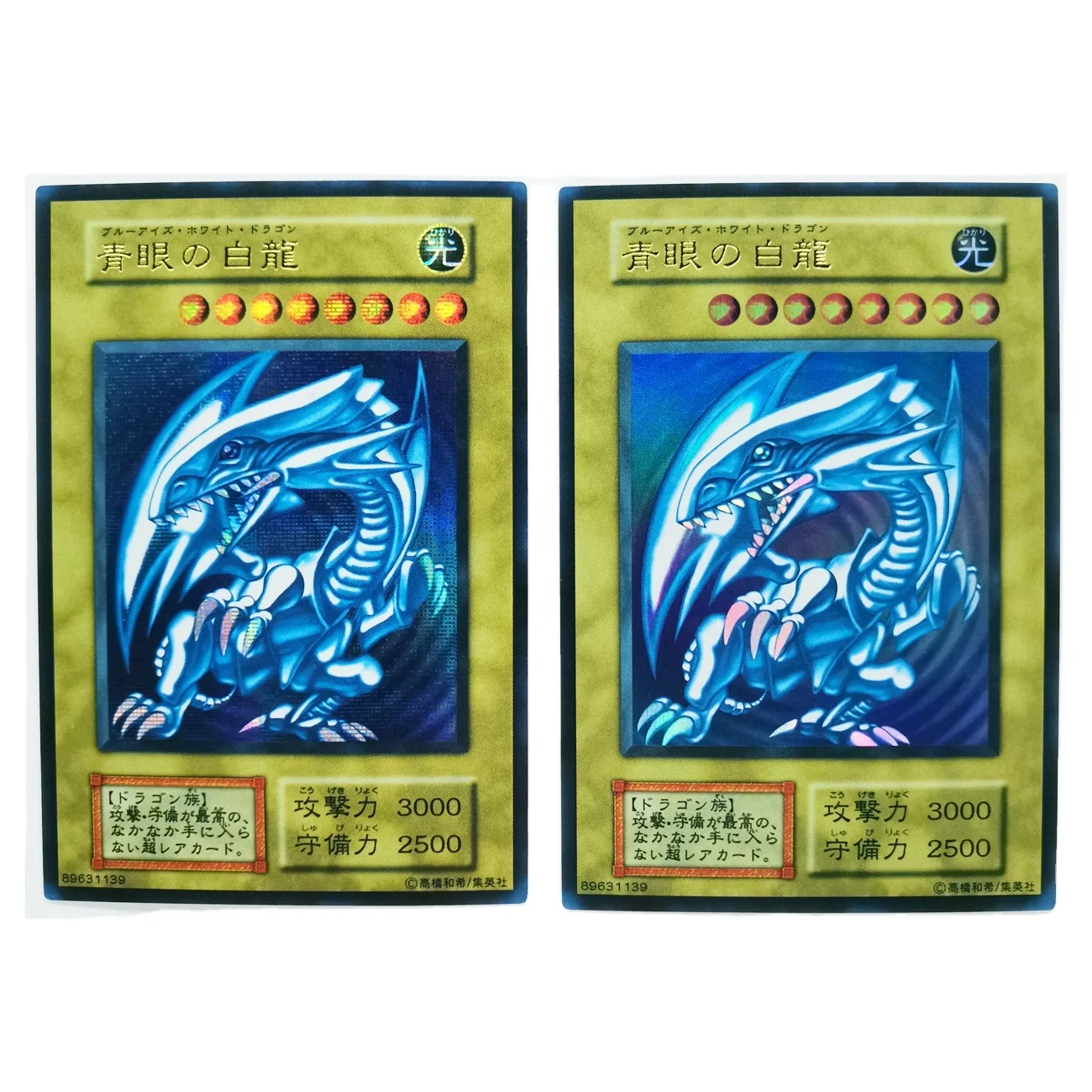 Yu Gi Oh Blue Eyes White Dragon Black Magician SR Japanese DIY Toys Hobbies  Hobby Collectibles Game Collection Anime Cards| Alibaba.com