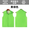 ผลไม้สีเขียว