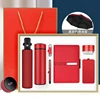 Red-7pc set