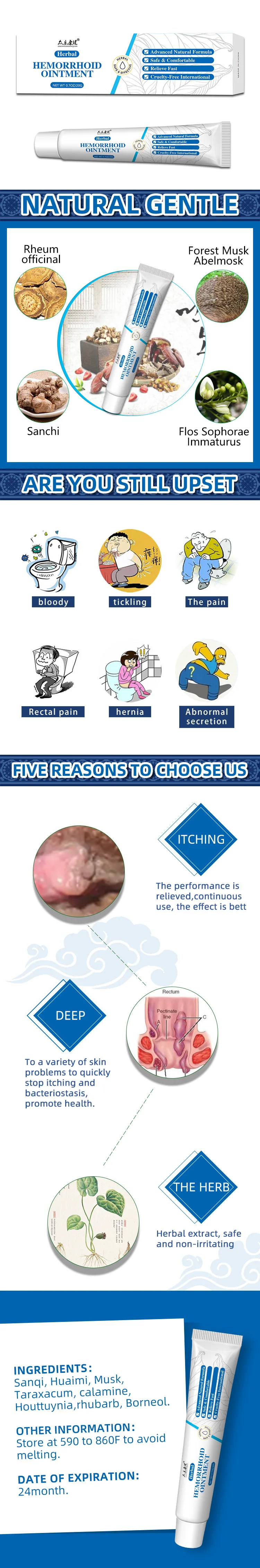 Factory Directly Hemorrhoid Piles Cream Mix Inside Outside Sores