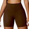 Shorts (Brown)