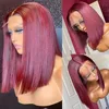 Dy303 bobo short straight hair wine red - 12 inches
