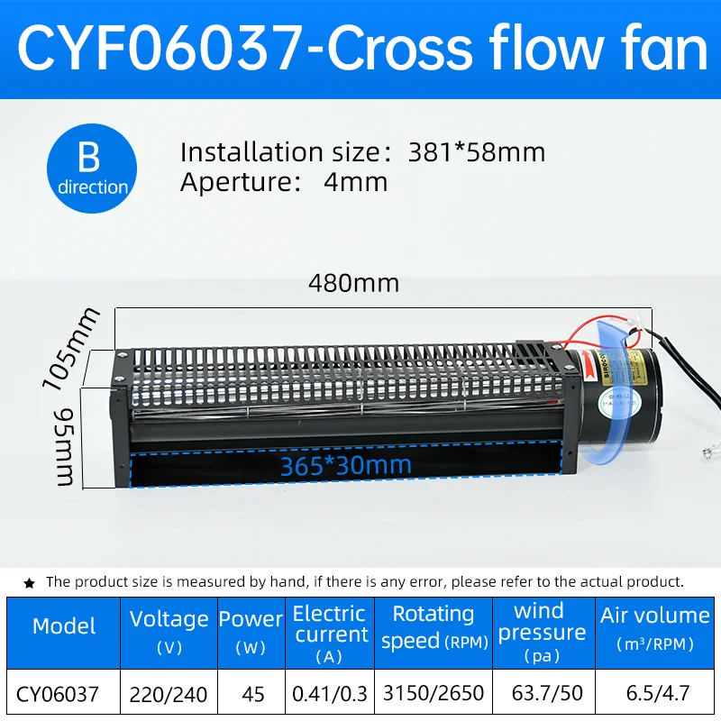 Mini Ceiling Exhaust Fan, CYF06037, 220V/240V, 45W - detail 6