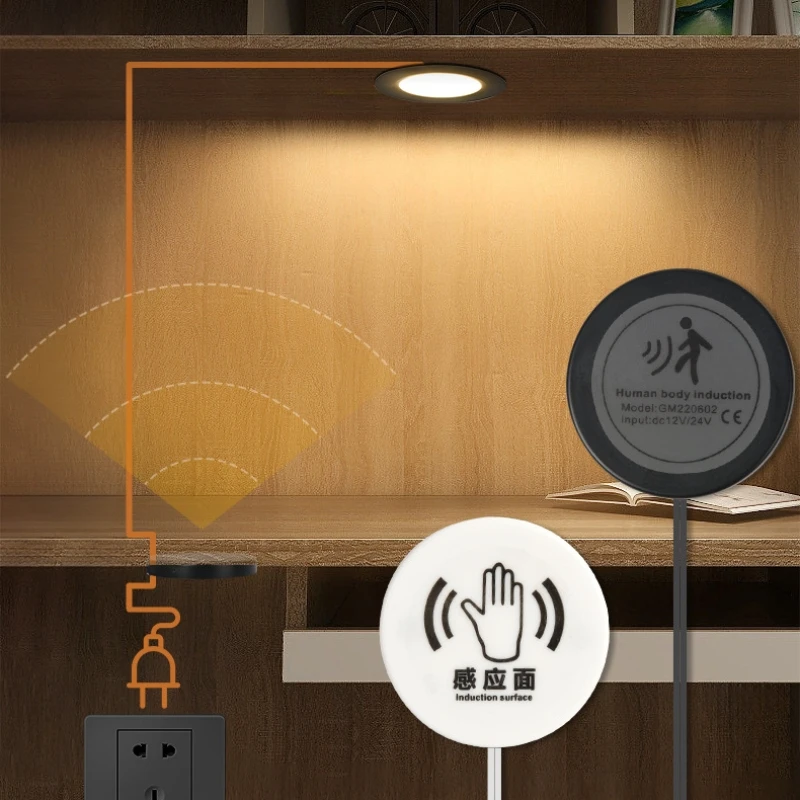 12V LED Touch Dimmer Switch Indoor Hidden Smart Home Strip Lights Smart Sensor for Wood Glass Shades Penetrates Dimming
