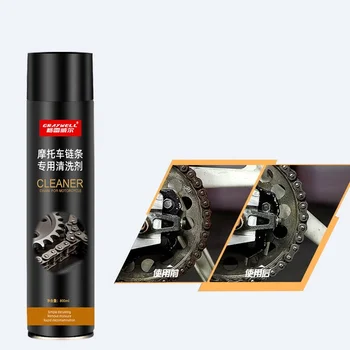 Large Capacity Motorcycle Quick Grease Oil Rust Stain Removal Cleaning Spray Aerosol Car Care Equipment