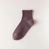 Marrón