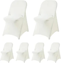 Ivory Stretch Spandex Folding Chair Slipcovers, Dining Room Chair Covers Stretch Chair Slipcovers Protector for Wedding, Banquet
