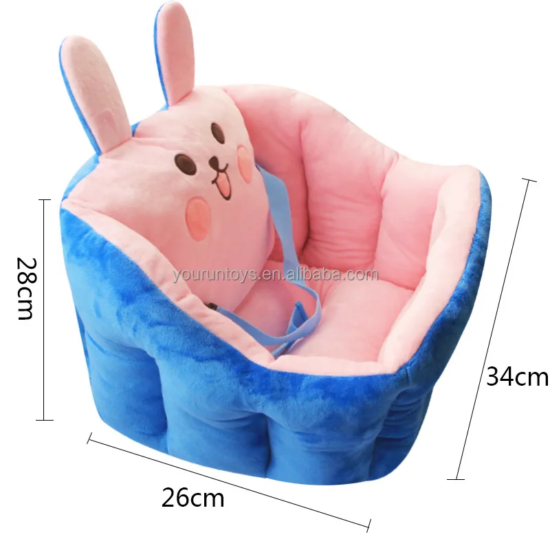 En Gros Chine Personnalise En Peluche Sitter Bebe Produits Canape Siege Bebe Assis Canape Poupee Buy Bebe Canape Siege Bebe Assis Canape Baby Sitter Canape Product On Alibaba Com
