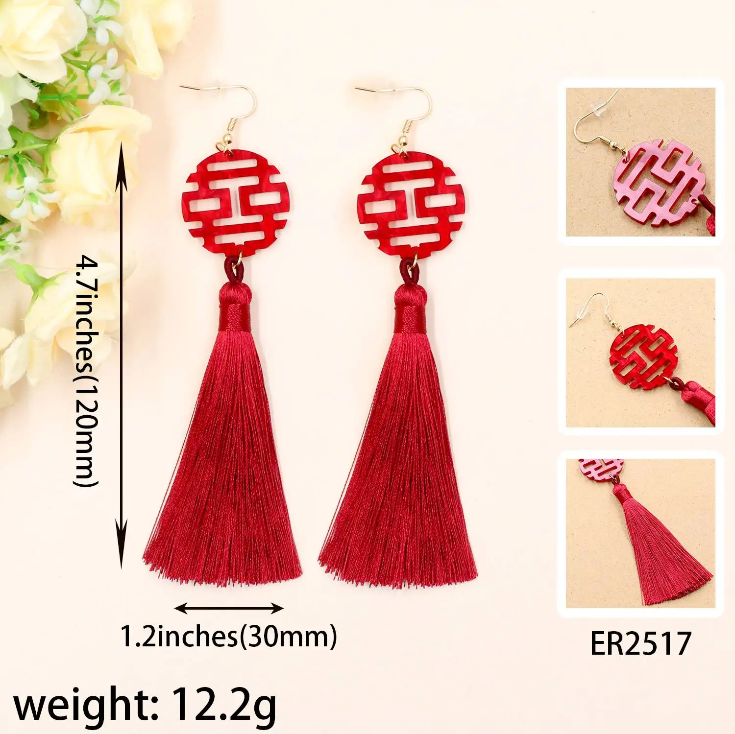 ZSHER2517 Vintage Drop Earrings New Chinese Bride Acrylic Red Double Happiness Antique Simple Tassel for Gifts details