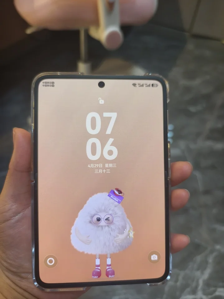 Huawei Pura X 5G Folding Phone - 6.3