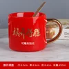 Custom-made golden spoon with golden handle for a triumphant start
