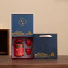 Città Proibita Rosso - Una Teiera e Quattro Tazze - Confezione Regalo Blu