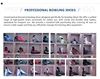 Bowling shoes
