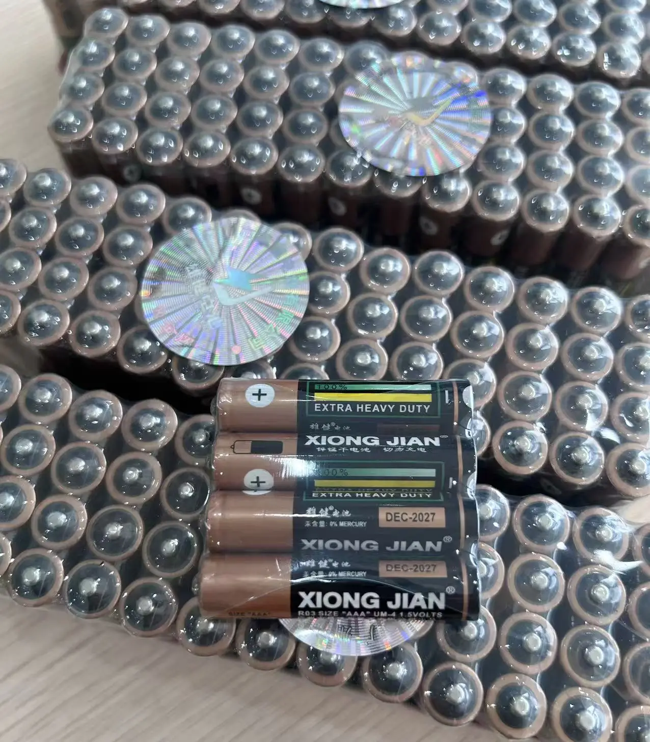 AAA Battery R03 1.5V Zinc Carbon Dry Cell for Home Appliances Remote ...