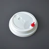 NO.2 lid