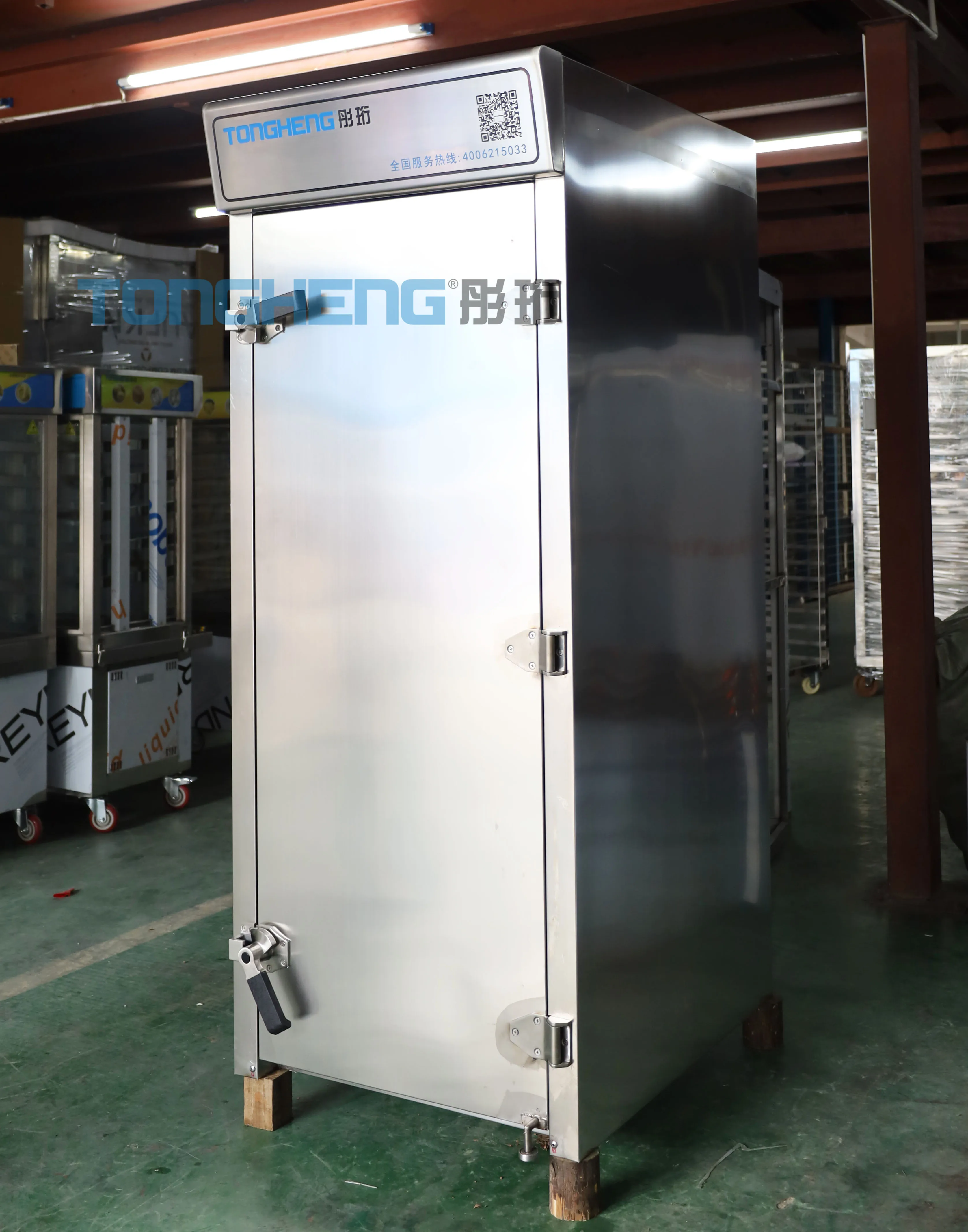 Industrial Gas Momo Food Steam Cooker Rice Roll Tamales Steamer