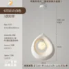 Gt5515-white-lampshade-high match anti-fall upgrade