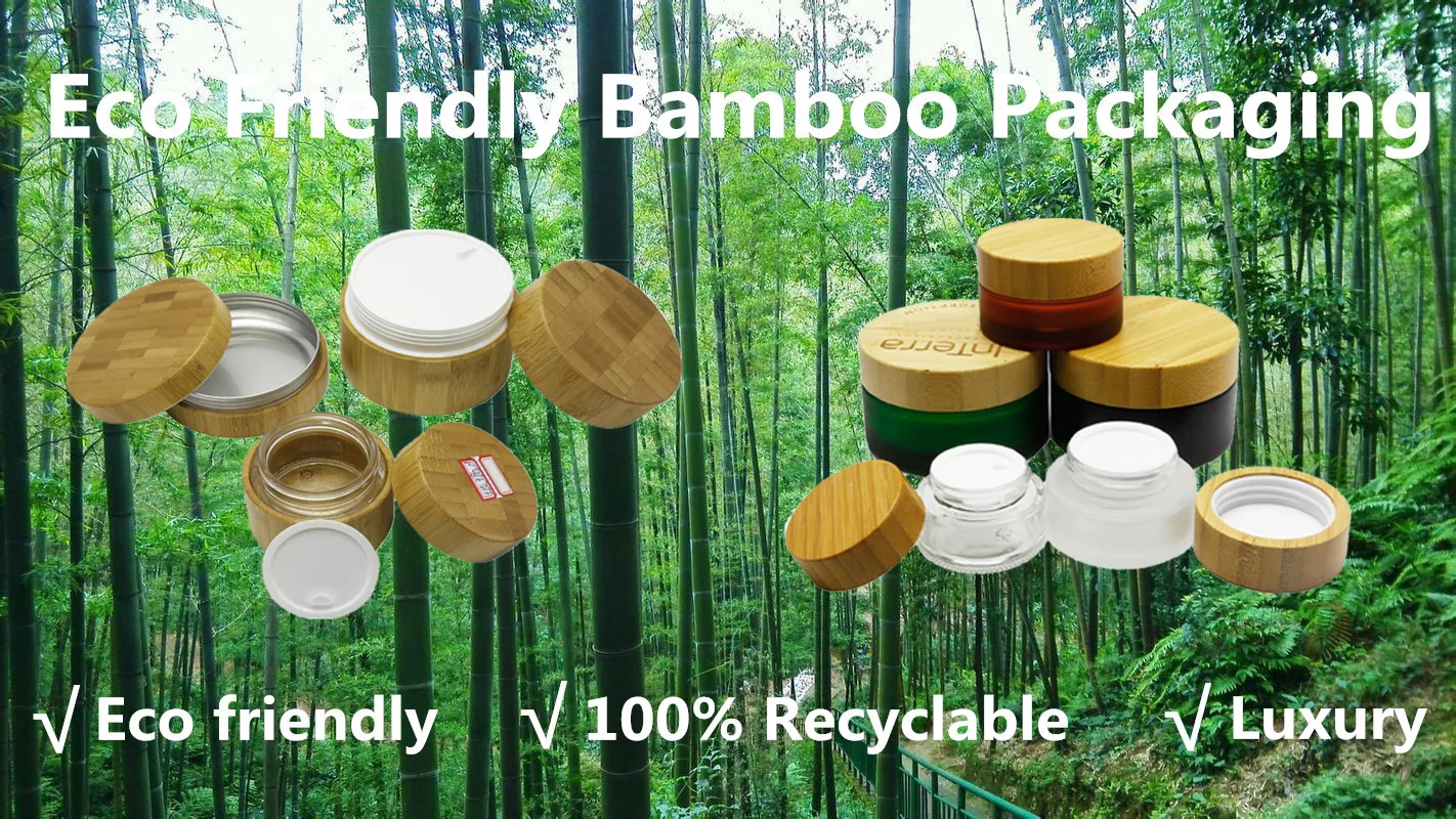 Cosmetic Packaging Set Amber Frosted Glass Cosmetic Jar And Bottle With