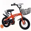 Orange top-of-the-line water bottle (with flashing wheels)