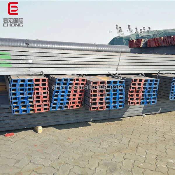 Topkwaliteit U-balkstaal Q235B S235 ASTM warmgewalst U-vormig staal voor transmissietorens en constructie