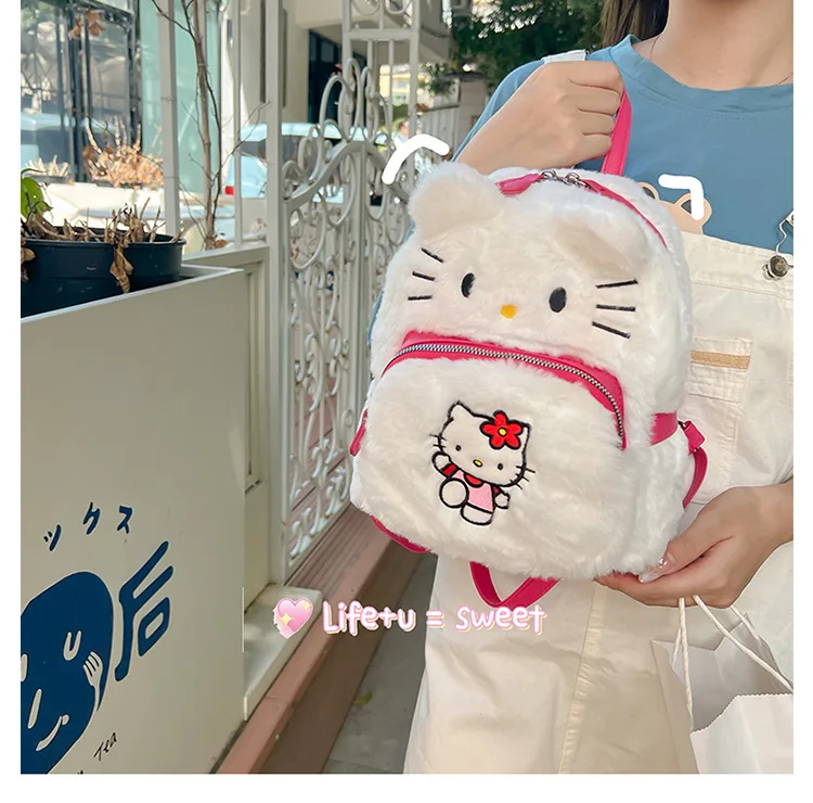 Autumn And Winter Cartoon Cute Kulomi Backpack Cute Dog Plush Doll Bag ...