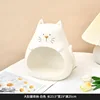 DY2212-1A Belly Cat Storage - White
