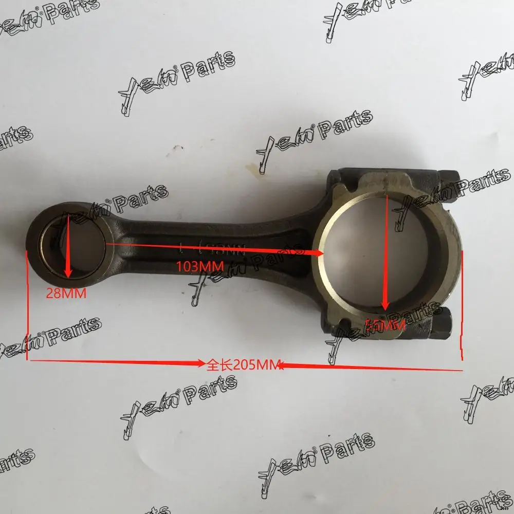 Taiwan Factory Wholesale High Quality Connecting Rod Assy For Perkins 404D-22