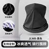 JLWB - Black [Classic Style]