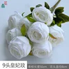 Rose Impériale à 9 têtes ZYJ Blanche