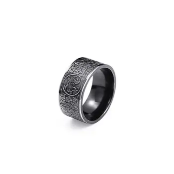 Inspire stainless steel jewelry hot sale jewelry personalized embossed aged Gothic band ring custom mens jewelry