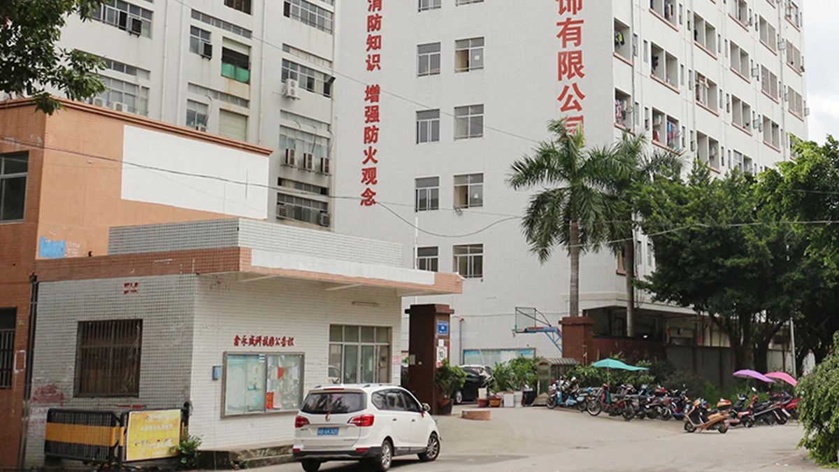 Shenzhen Agilemind E-Commerce Co., Ltd.