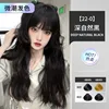 Nero naturale intenso (copre i capelli bianchi)