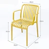 Giallo
