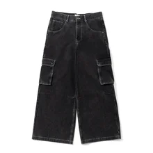 Custom Vintage Acid Wash Heavy 14 oz Denim  Men Baggy Wide Leg Jeans Cargo Plus Size Denim Pants