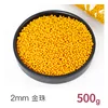 2mm gold beads 500g