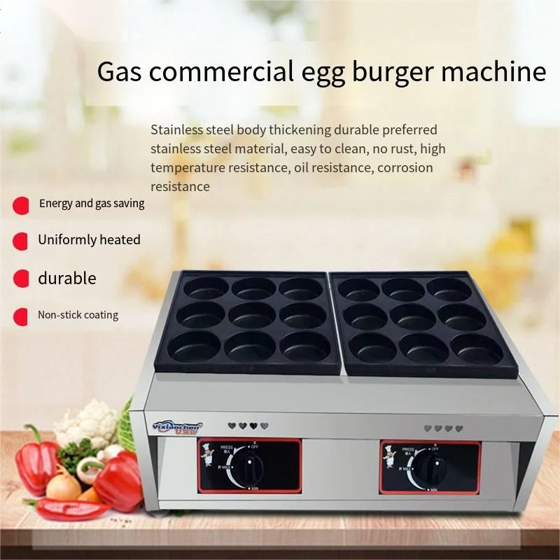 Factory Supply Mini Pancake Machine Non Stick Coating Fried Egg Burger Machine Durable Egg Burger Oven for Commercial