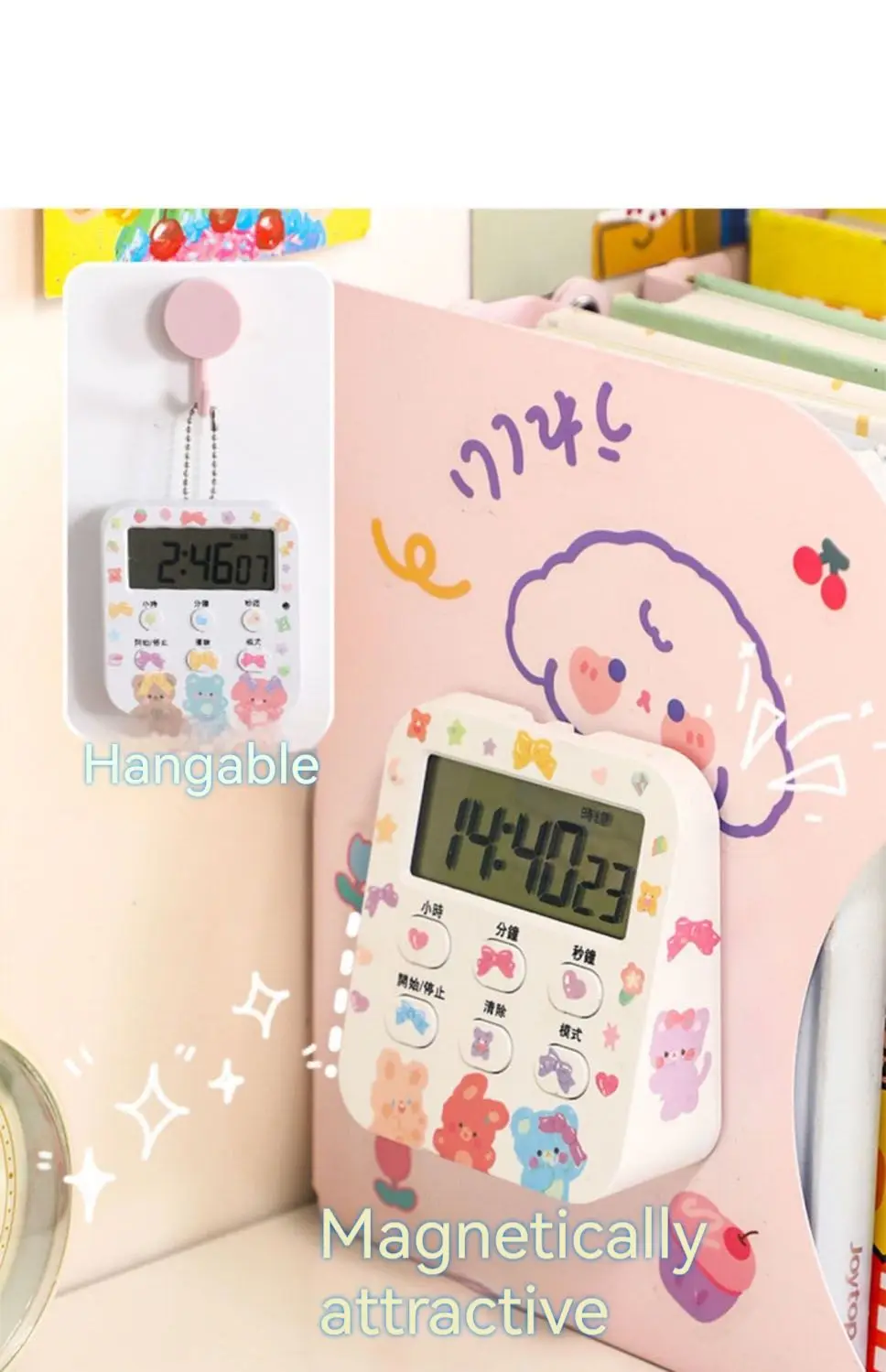 Household Electronic Cute Magnetic Digital Kitchen Countdown Timer timemore for Kids