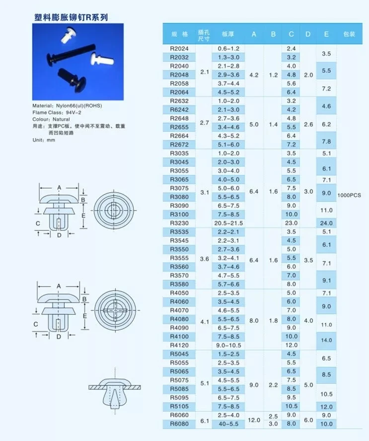 _20220711093810
