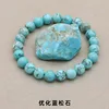 Optimized turquoise bracelet