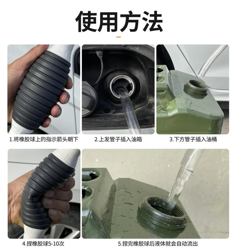 Hand Fuel Pump Car Fuel Tank Sucker Oil Transfer Fuel Pump Petrol Diesel Liquid Manual Pump Syphon for Gas Gasoline