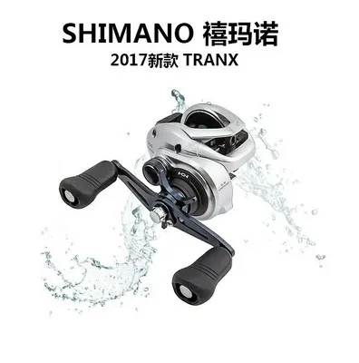 SHIMANO Tranx Baitcasting Reels - Powerful and Precise SHIMANO Tranx Baitcasting Reels - Powerful and Precise