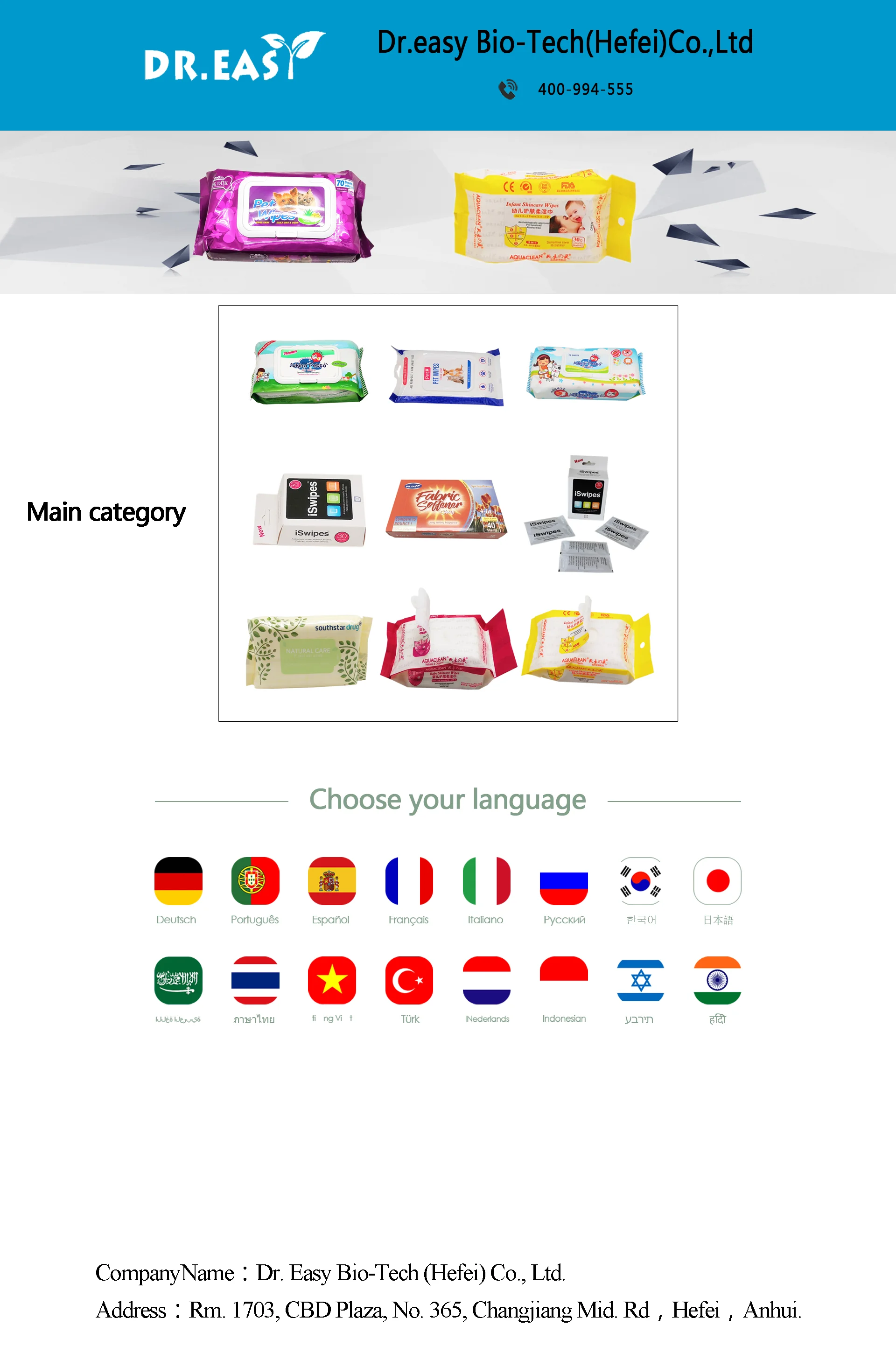 Competitive advantages