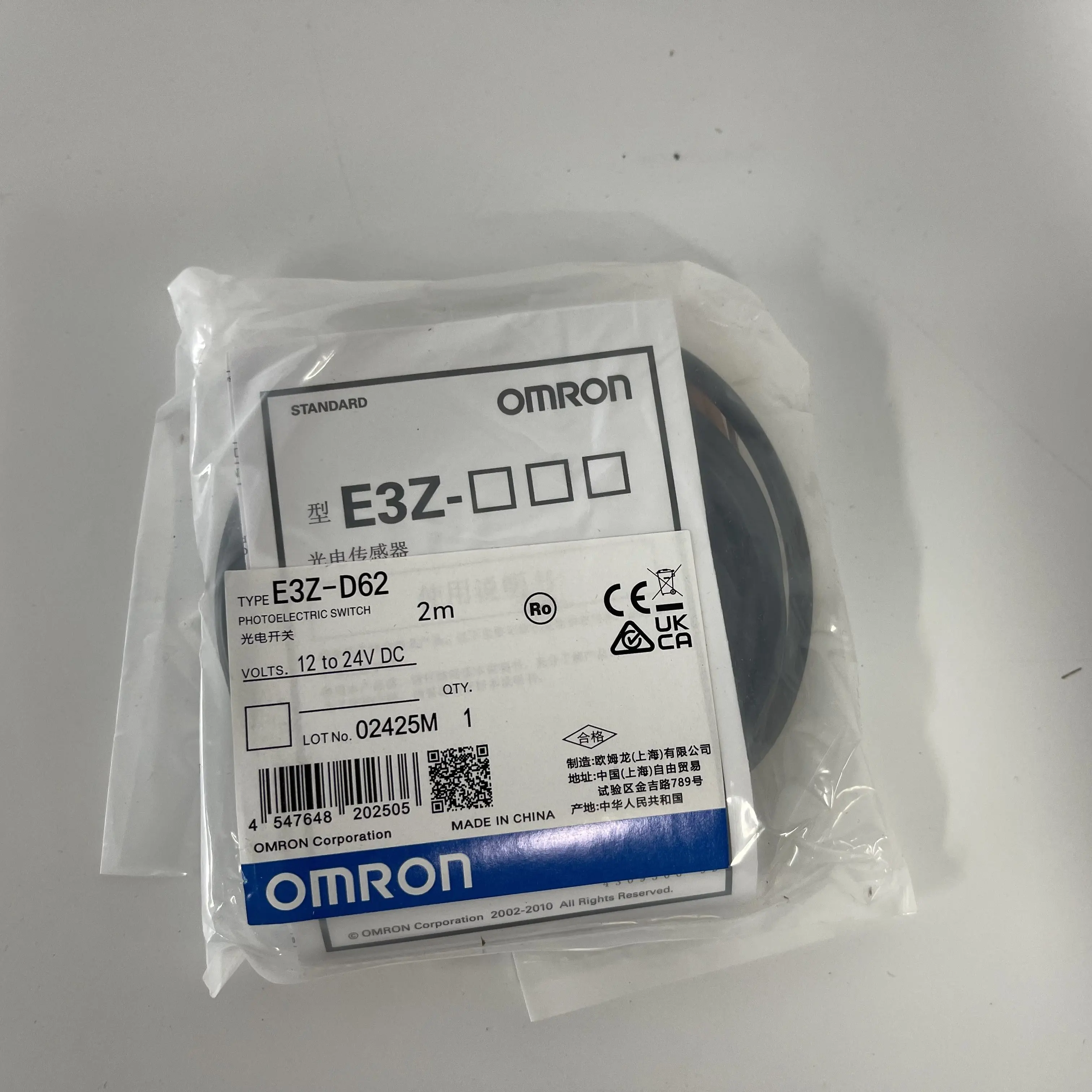 Omron Photoelectric Sensor E3Z-D62