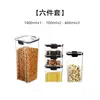 Doble sello con clips de silicona [Material de calidad alimentaria]